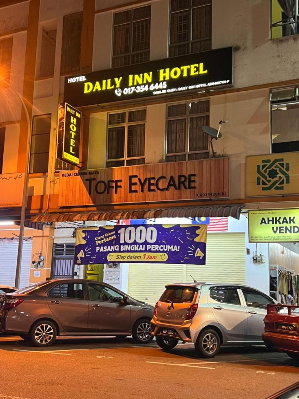 Daily Inn Hotel Mersing Kültér fotó